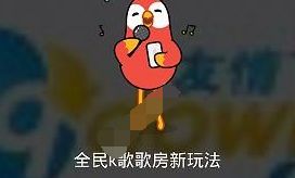 ȫ��k��跿ʹ�ý̳̣���ô��