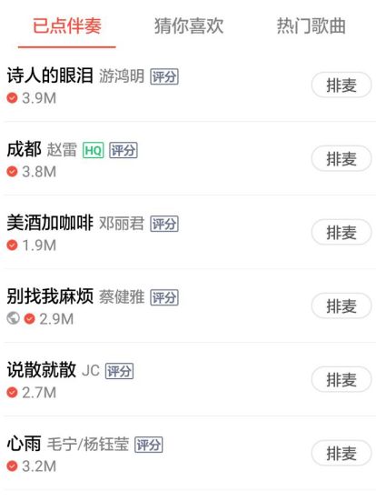 ȫ��k��跿ʹ�ý̳̣���ô��