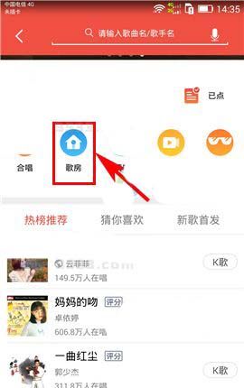 ȫ��k��跿ʹ�ý̳̣���ô��