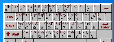 2345输入法如何打日语2345王牌输入法怎么打日语,2345输入法输入日语的方法