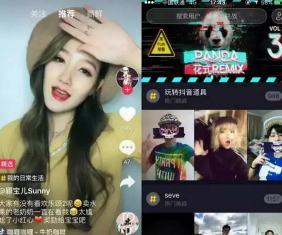 ������ô������?����������ô��?