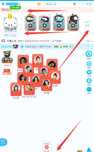 ���ɹܼ���ô����ô���� ���ɹܼҵĿ������������ɡ��ܼҵĿ�����������