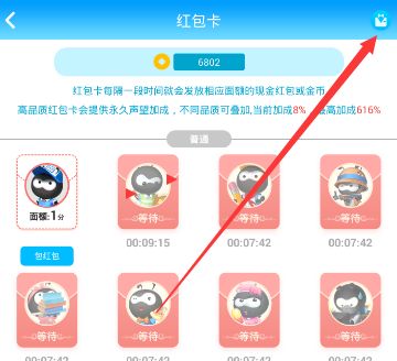 ���ɹܼ���ô����ô���� ���ɹܼҵĿ������������ɡ��ܼҵĿ�����������