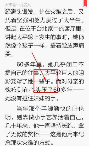 ����������ô�鿴Ŀ¼������������ô��