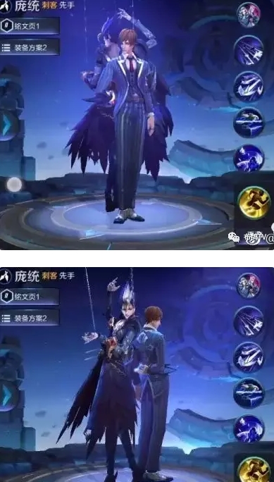 王者荣耀庞统死亡笔记皮肤只售288点劵