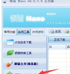 ˶�������ϲ���Ƶ�̳�