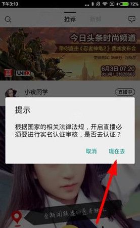 ������γ�Ϊ��ɽֱ��app��������