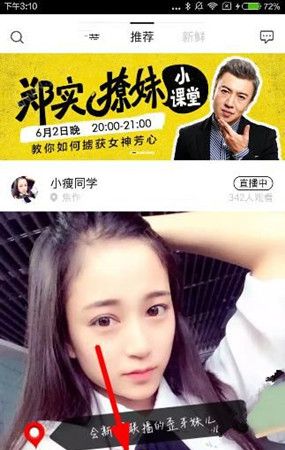 ������γ�Ϊ��ɽֱ��app��������