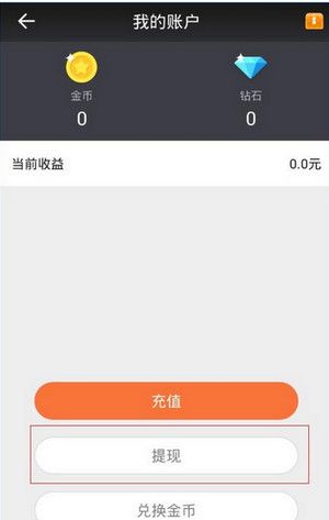 һֱ��app��ô���ֽ�һֱ��app��ν������֣���һֱ�������ֹ���ʹ��˵��