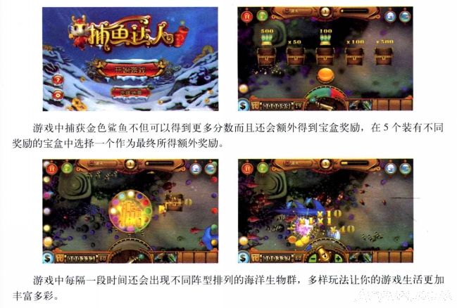 ���������Ϸ���ܼ������Ƽ�