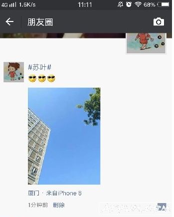 ΢����ʾIPhone8���ɣ�΢������Ȧ��ô��ʾ����iPhone8