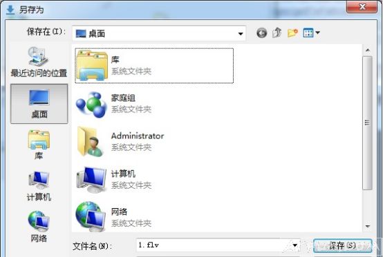 搜狗浏览器下载网页视频的方法