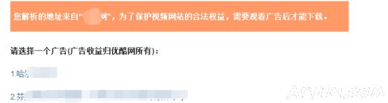 搜狗浏览器下载网页视频的方法