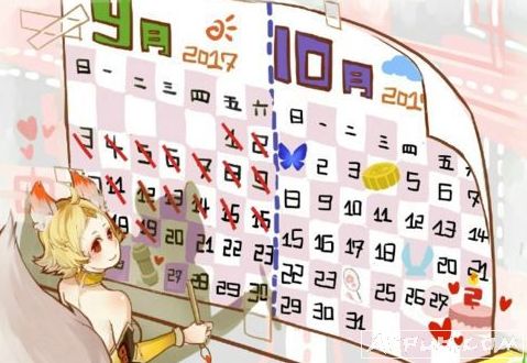 王者荣耀双十一活动是真的吗?【两亿玩家的周年狂欢】。