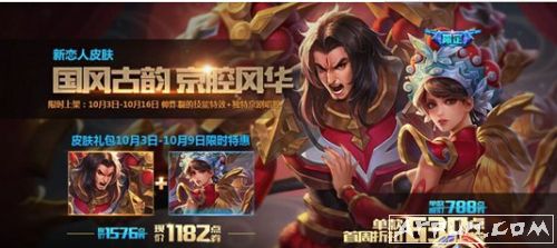 ������ҫ������Ƥ������Ǯ��