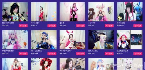 百变COS直播季推出的全新COS王者荣耀