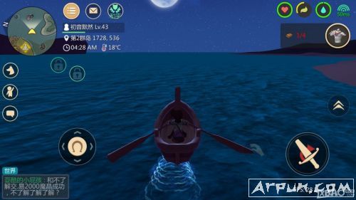 创造与魔法开船的时候怎么看小地图?创造与魔法开船得时候看小地图得方法