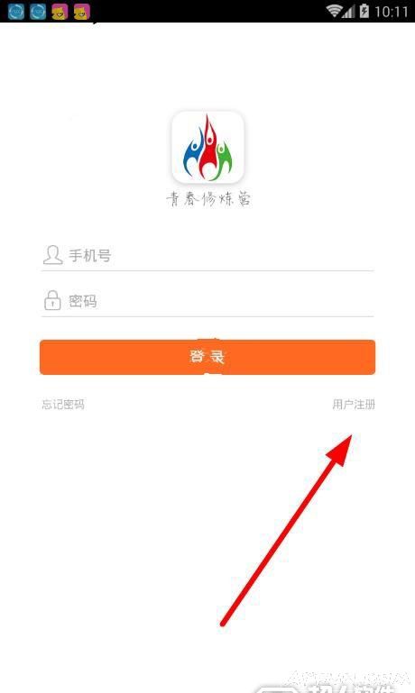 �ഺ����Ӫע�᷽���̳��ഺ����Ӫ