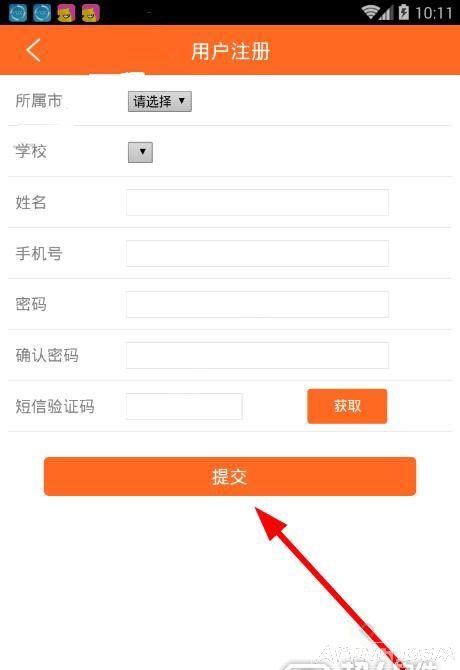 �ഺ����Ӫע�᷽���̳��ഺ����Ӫ