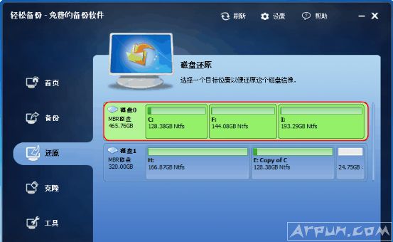 �ð�÷���ɱ��ݽ��д��ָ̻����̻�ԭ