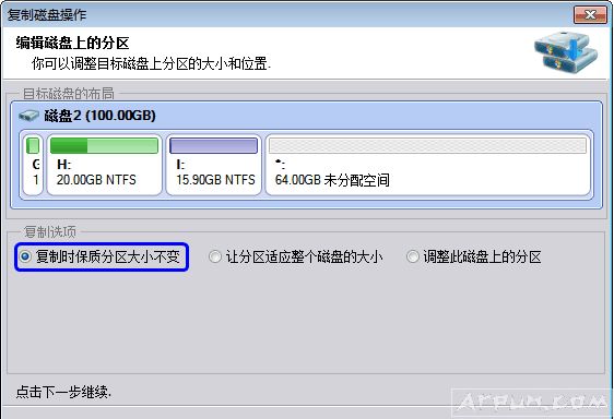 �÷������ָ��ƿ������̵�ͼ�Ĳ���