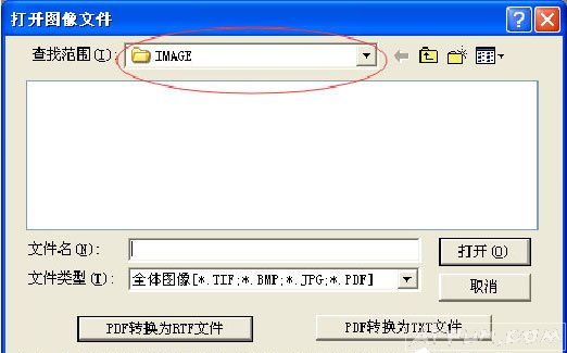 ����OCR����ʶ��������ͼƬ����ת����Word���ֵķ�������OCR��ô�ã����ʹ�ú���OCR��ͼƬ����ת����Word���֣�
