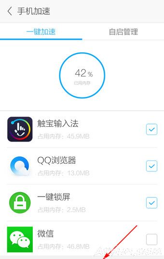 Ӧ�ñ���ô�����ֻ������ļ���