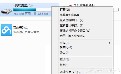 U��д����������ν����