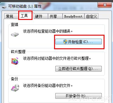 U��д����������ν����