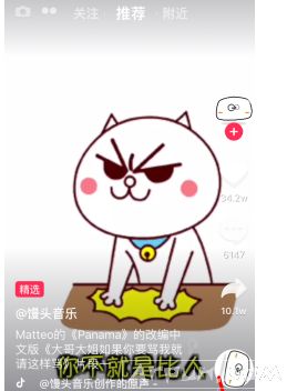 ������ô�ظ����ۣ�