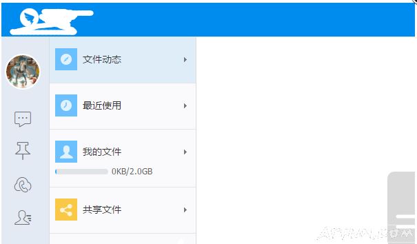 ������ô����Ӱࣿ