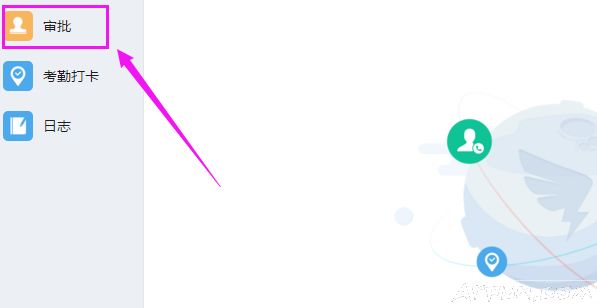 ������ô����Ӱࣿ