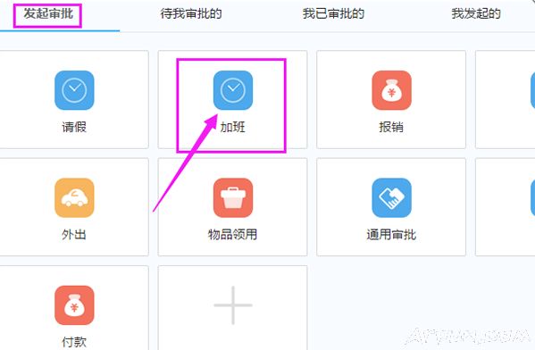 ������ô����Ӱࣿ