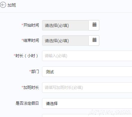 ������ô����Ӱࣿ