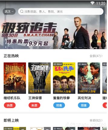 è�����۵�Ӱ��������