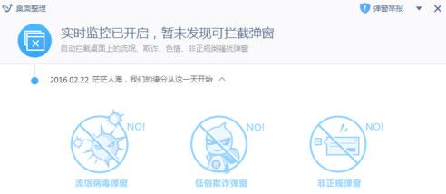 �Ա���������ôȥ��������������ҳ