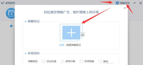 �Ա���������ôȥ��������������ҳ