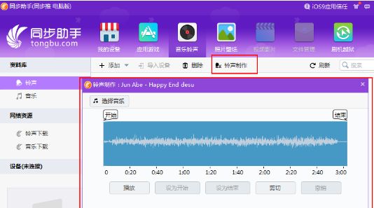 ͬ��������ô�ܹ�������������