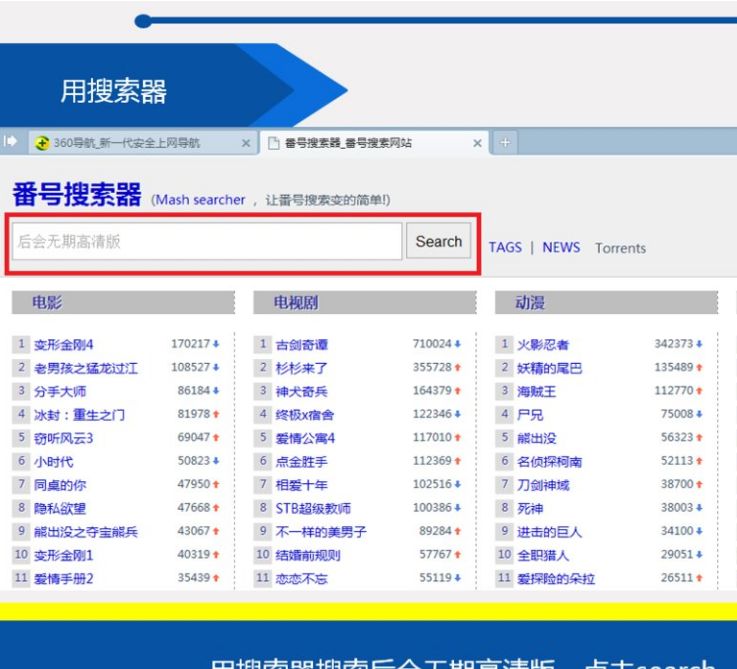 ԭ��Ѹ�׶��������ط�����Դ�ģ��뿴�̳�