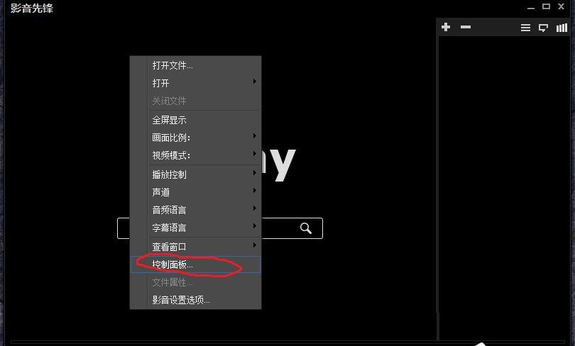 Ӱ���ȷ���ô����������Ļ����Ӱ��Ӱ���ȷ����������Ļ��Ӱ���ȷ����������Ļ��Ӱ���ȷ���ô���ر�����Ļ��