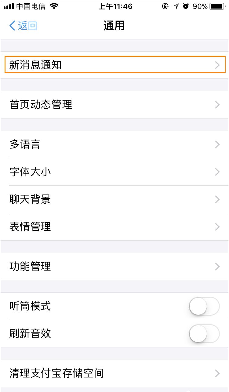 ֧��������������ʾ��ο�����֧��������������ʾ����������֧����������ʾ�տ���ô���ã�֧��������������ʾ��ο�����