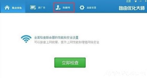 ·���Ż���ʦ�๦�ܣ����ٳ����ι��ܾ�����