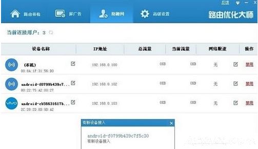 ·���Ż���ʦ�๦�ܣ����ٳ����ι��ܾ�����