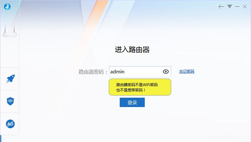 ·���Ż���ʦ�๦�ܣ����ٳ����ι��ܾ�����·���Ż���ʦ