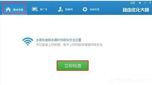 ·���Ż���ʦ�๦�ܣ����ٳ����ι��ܾ�����