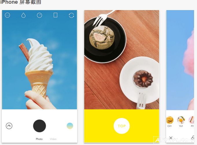 foodie美食相机拍照时闪退怎么处理,怎么解决