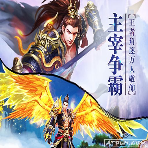 斗三国手游礼包激活码大全