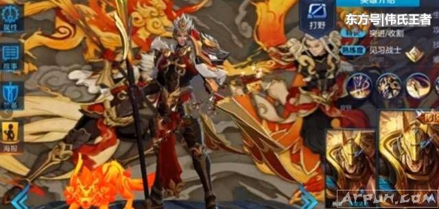 王者荣耀2018春节活动