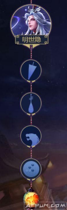 王者荣耀2018英雄出场顺序