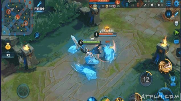 王者荣耀心灵战警皮肤介绍